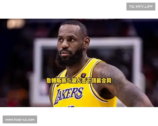 詹姆斯或签两年顶薪续约湖人!父子三人同台历史性时刻进入倒计时 詹姆斯或签两年顶薪续约湖人!父子三人同台历史性时刻进入倒计时